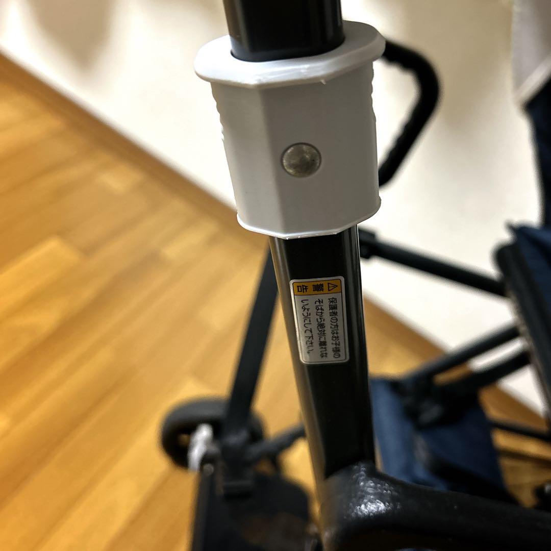 KATOJI 2人乗りベビーカー ネイビー 2人でゴー