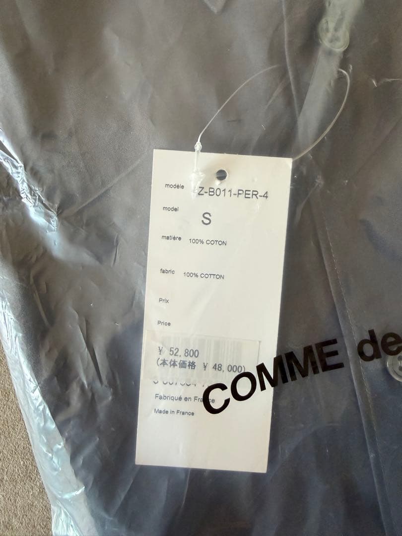 【新品】COMME des GARÇONS シャツ Z-B011-PER-4 S