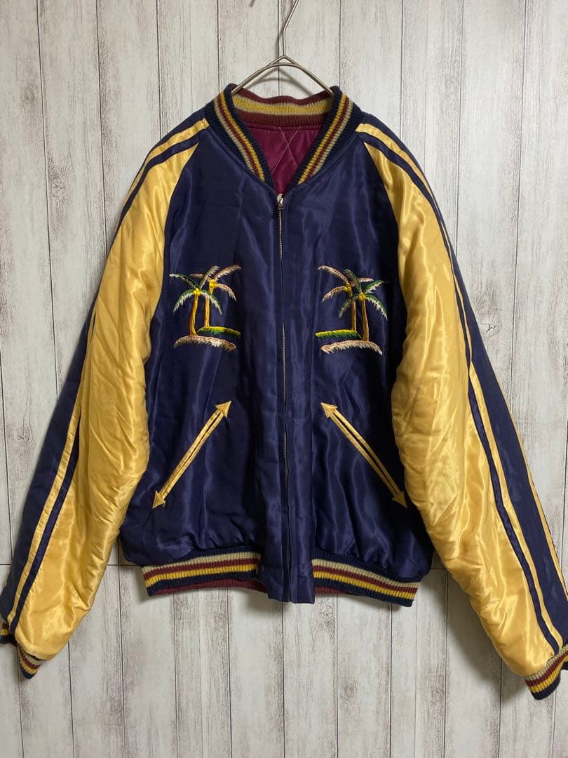 テーラー東洋 リバーシブル スカジャン グアム GUAM ボンバージャケット