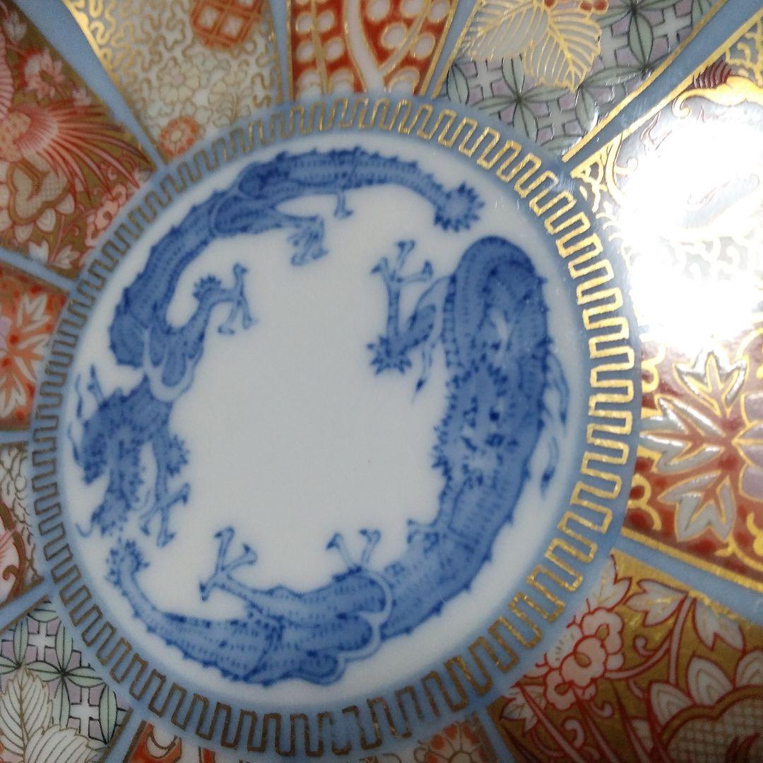 深川製磁 染錦金彩鳳凰菊割 中皿