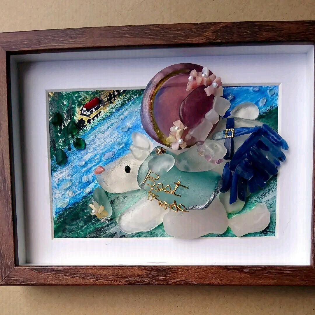 【専用】シーグラスアート<いつもいっしょ♪>レア置物少女&犬 最高の友