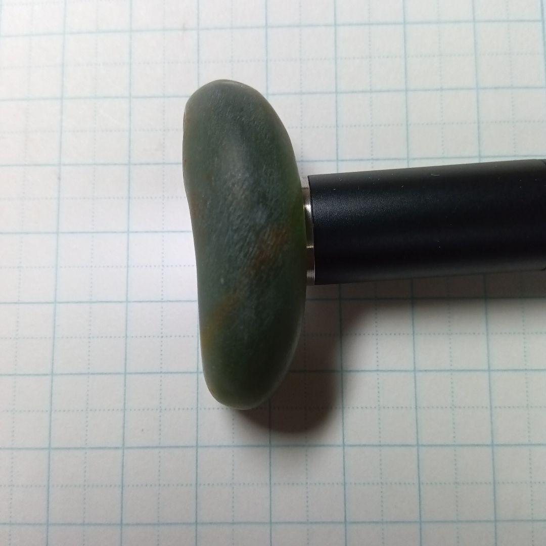 古勾玉　「考古資料」　彌生文化期　翡翠勾玉