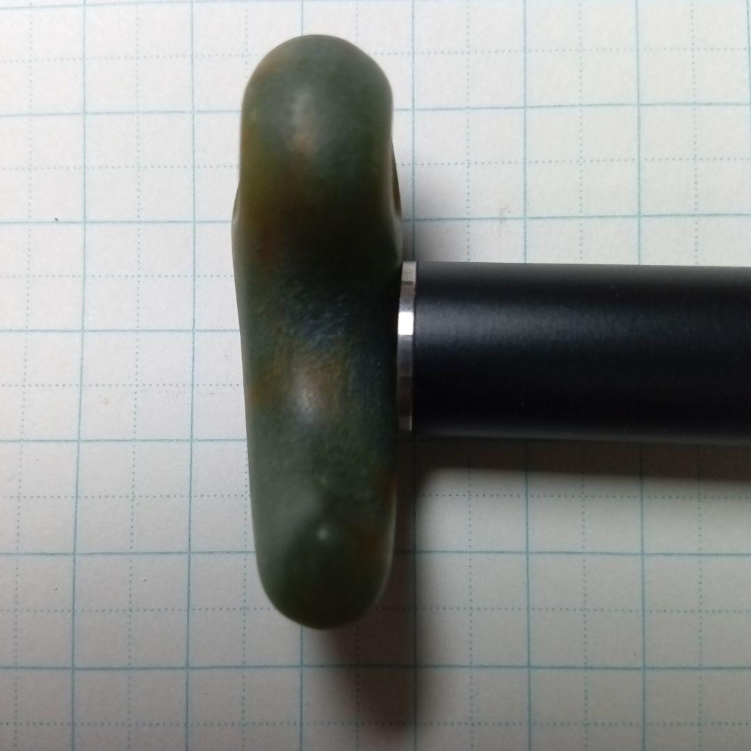 古勾玉　「考古資料」　彌生文化期　翡翠勾玉