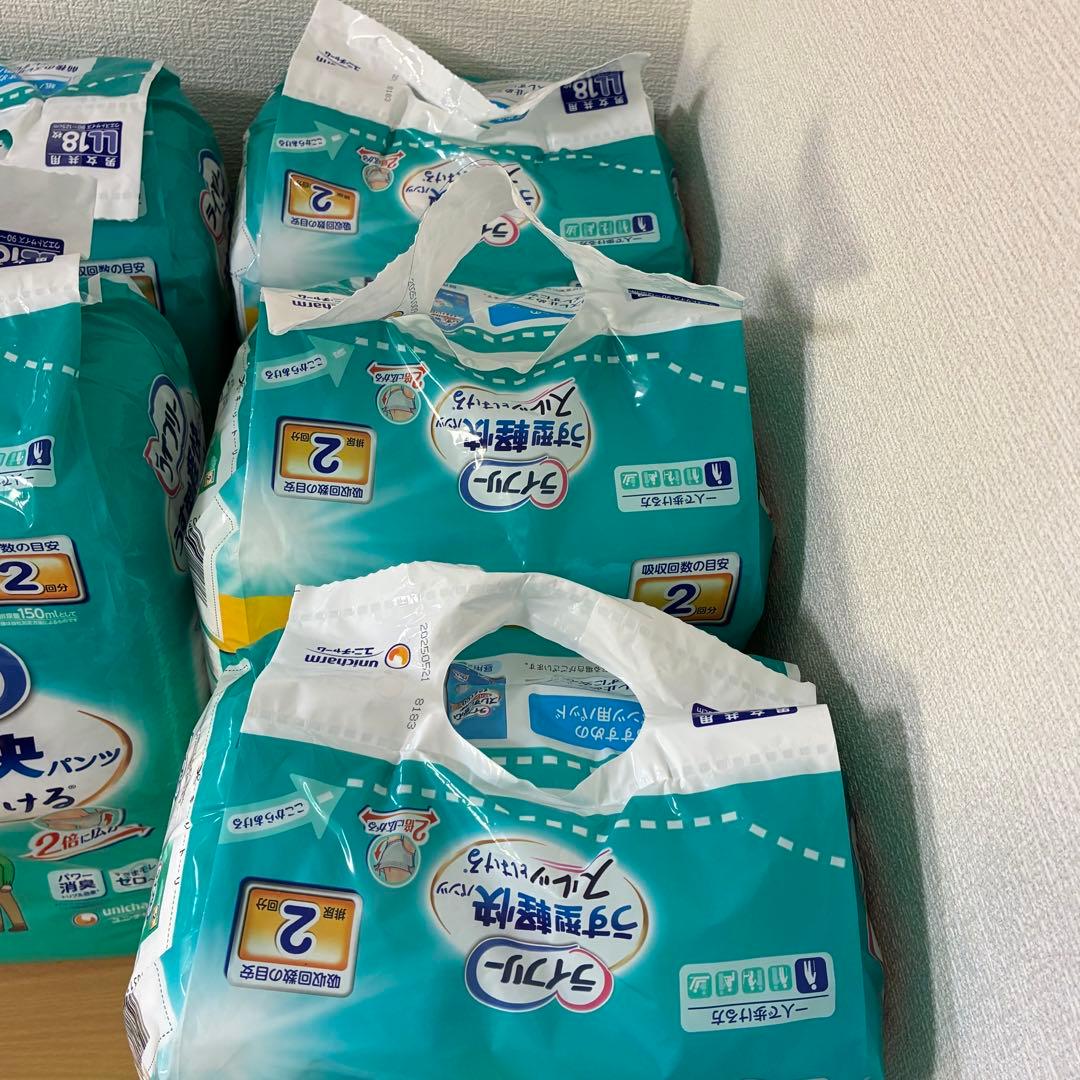 ライフリー うす型軽快パンツ LL スルッとはける 18枚入り7袋 未開封