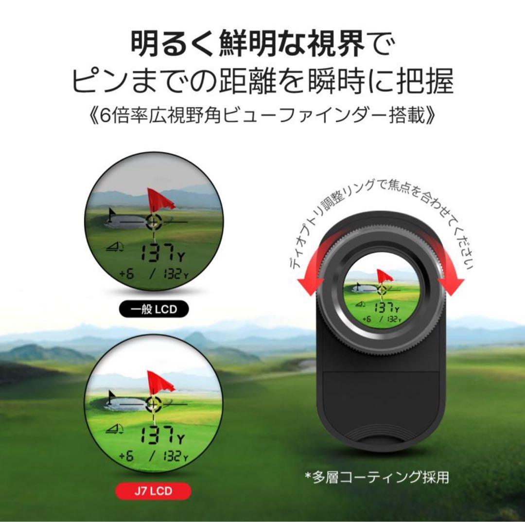 J9 mini ファインキャディ FINECADDIE ゴルフ 距離計 黒