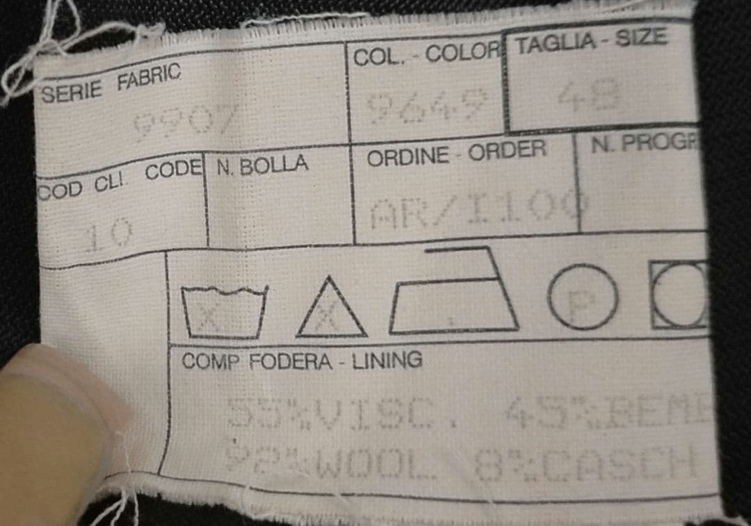 ARNYS PARIS アルニス EQUESTREコート サイズ48 ライナー付