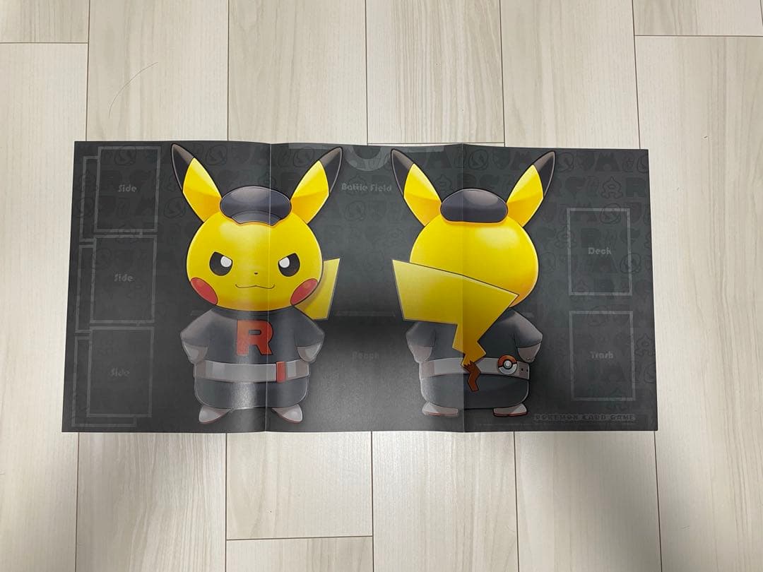 ポケモンカードゲーム プレイマット ロケット団のピカチュウ