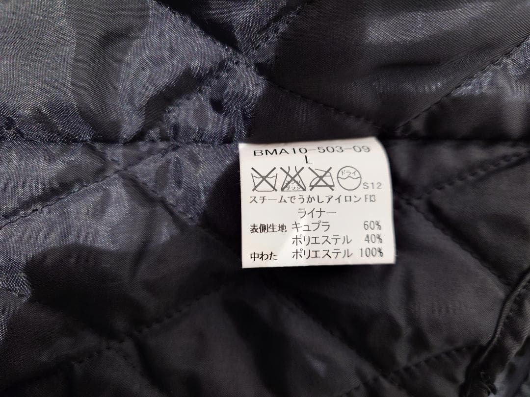 バーバリーブラックレーベル★ライナー付きトレンチコート★10周年記念限定