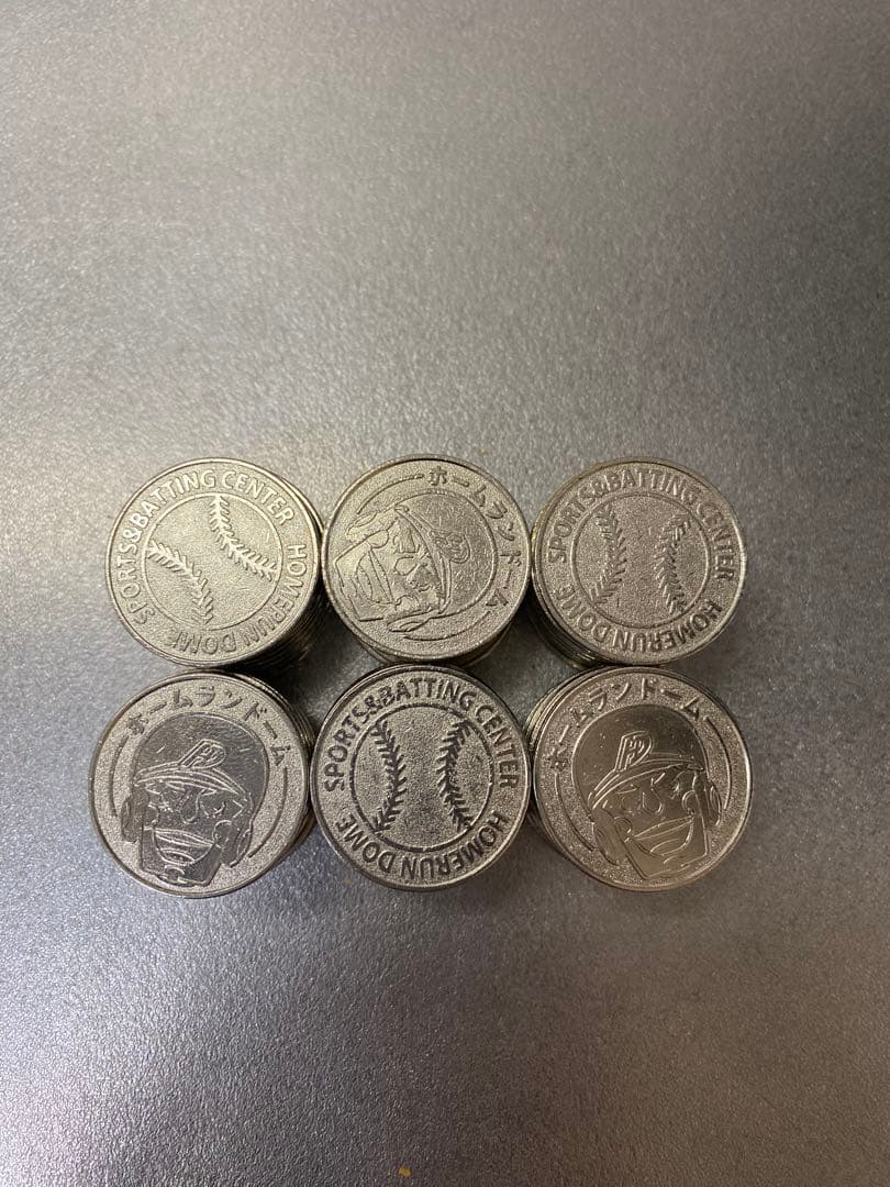 d*e様 ホームランドーム　メダル　60枚セット