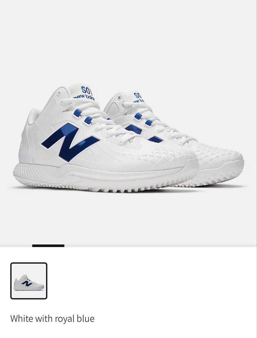 大谷翔平シグネチャーモデル ニューバランス