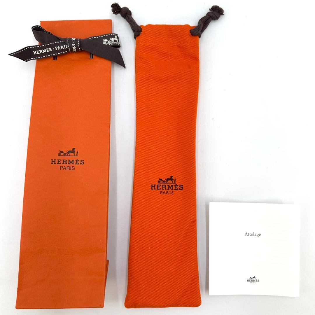 未使用品★HERMES エルメス 現行 アトラージュ ディナースプーン 付属品有