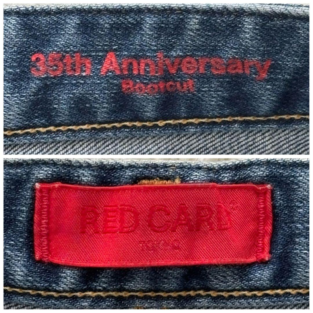 【レッドカード トーキョー】新品タグ付き　デニム　パンツ　35th フレア