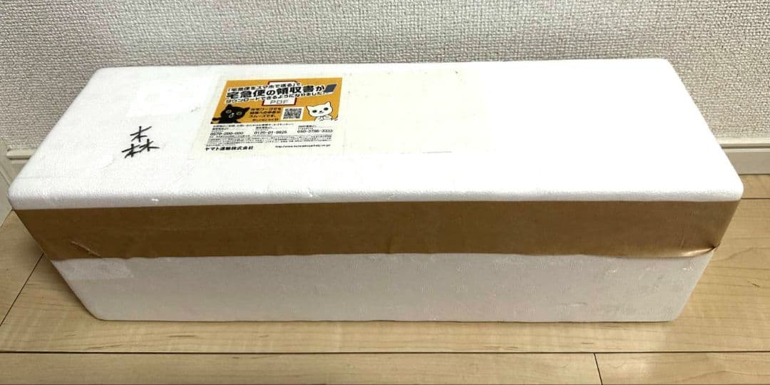 森伊蔵 1.8L■本格焼酎■芋焼酎■森伊蔵酒造