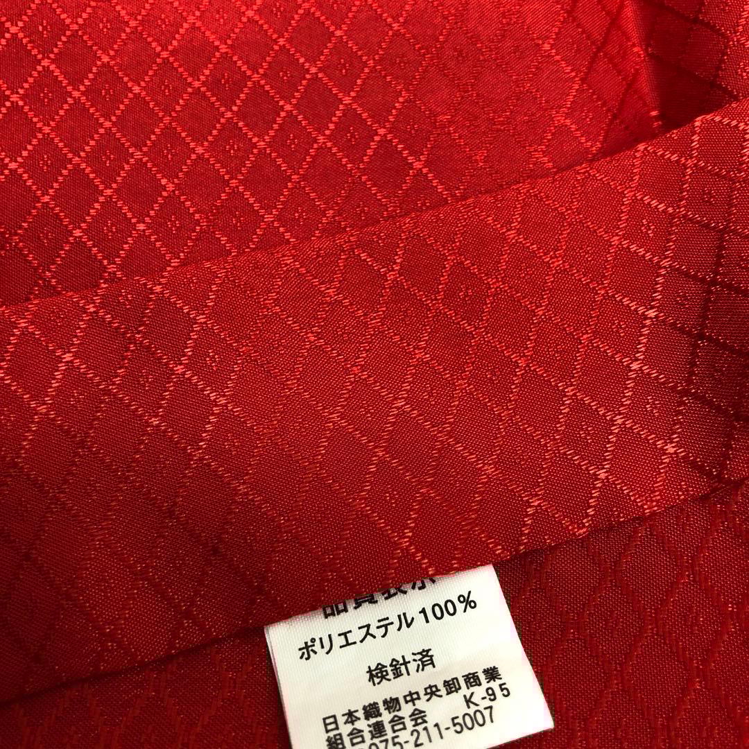 七五三　女の子　7歳　花夢二ブランド 着物　帯　小物　セット　四つ身