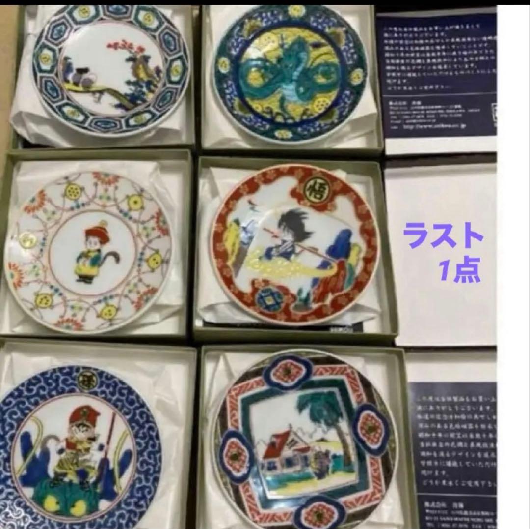 新品☆ドラゴンボール☆九谷焼豆皿 ６点セット