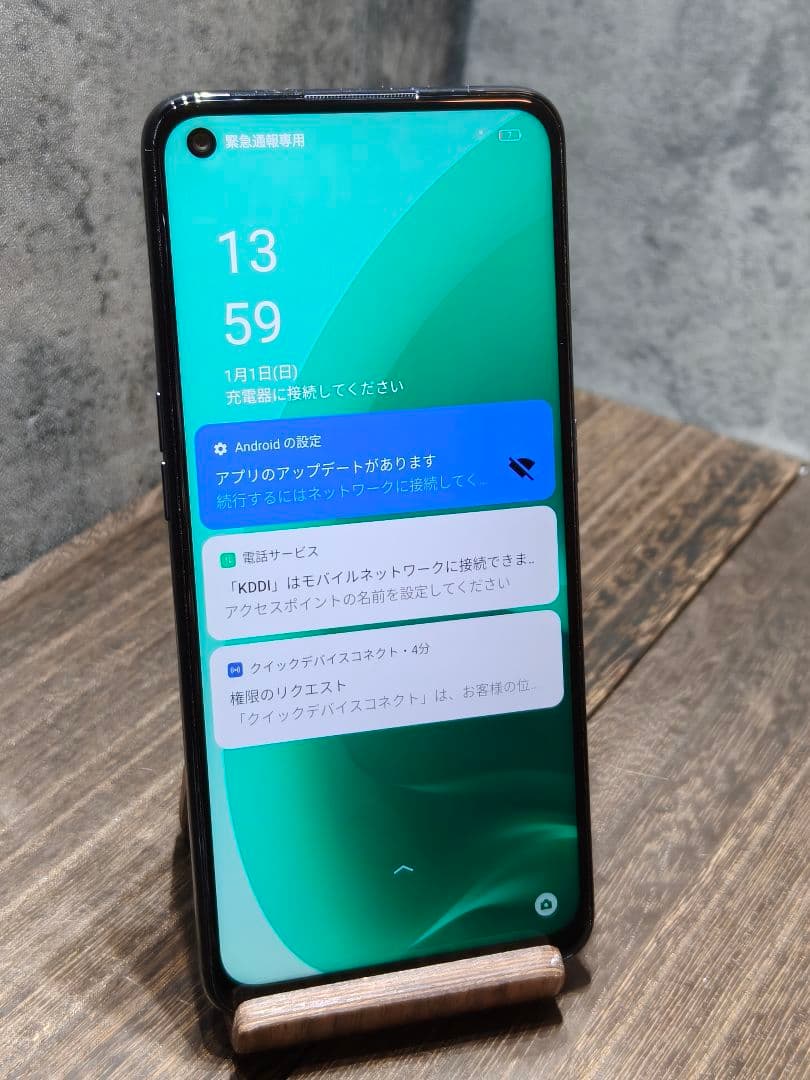 OPPO A54 5G CPH2303 SIMフリー スマホ