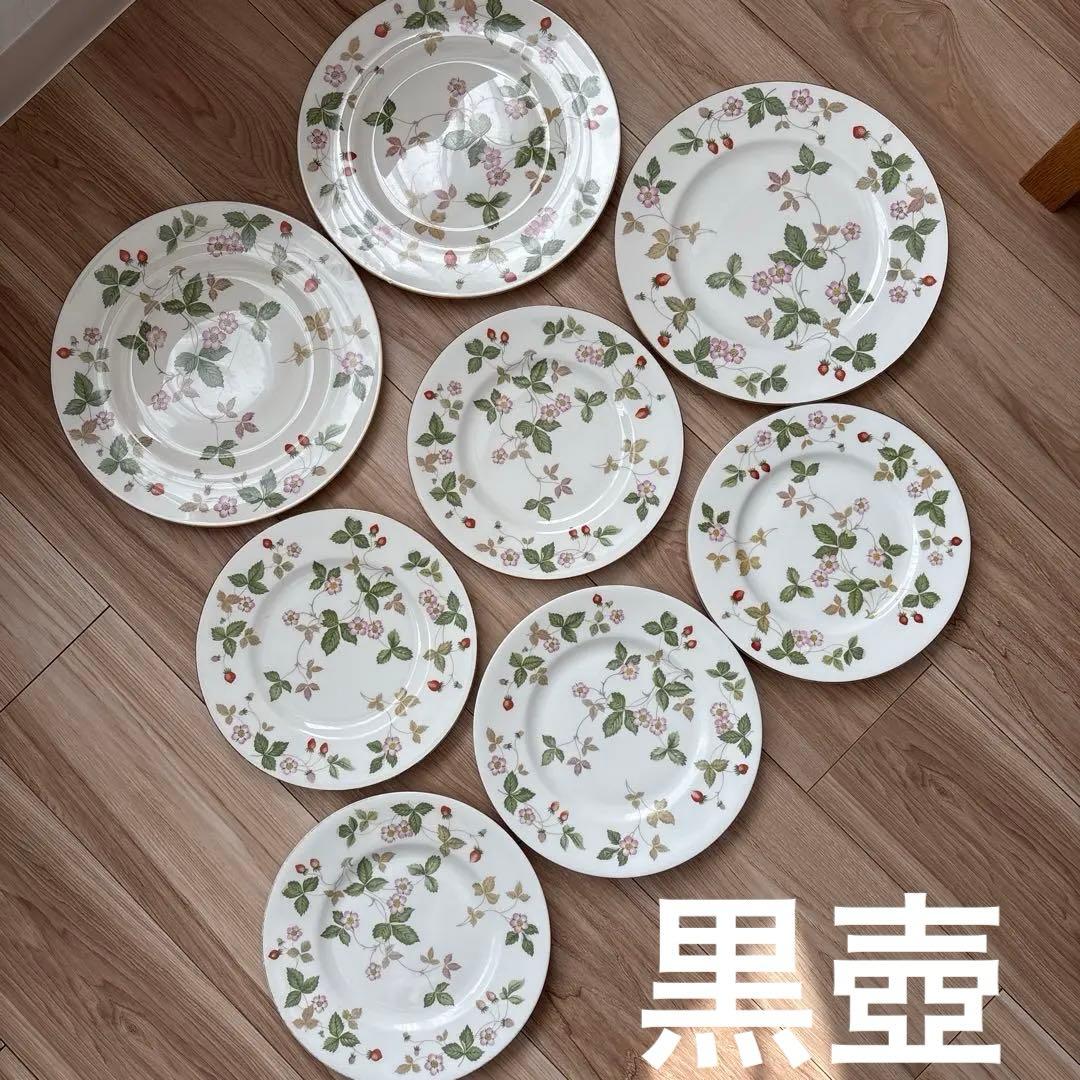 【希少 黒壺】ウェッジウッド ワイルドストロベリー プレート 8枚セット 英国製