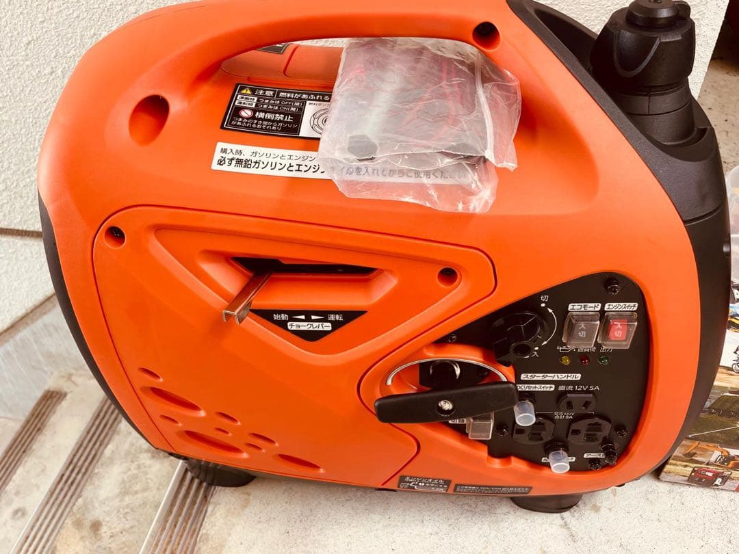 IRIS OHYAMA 発電機 オレンジ 説明書あり