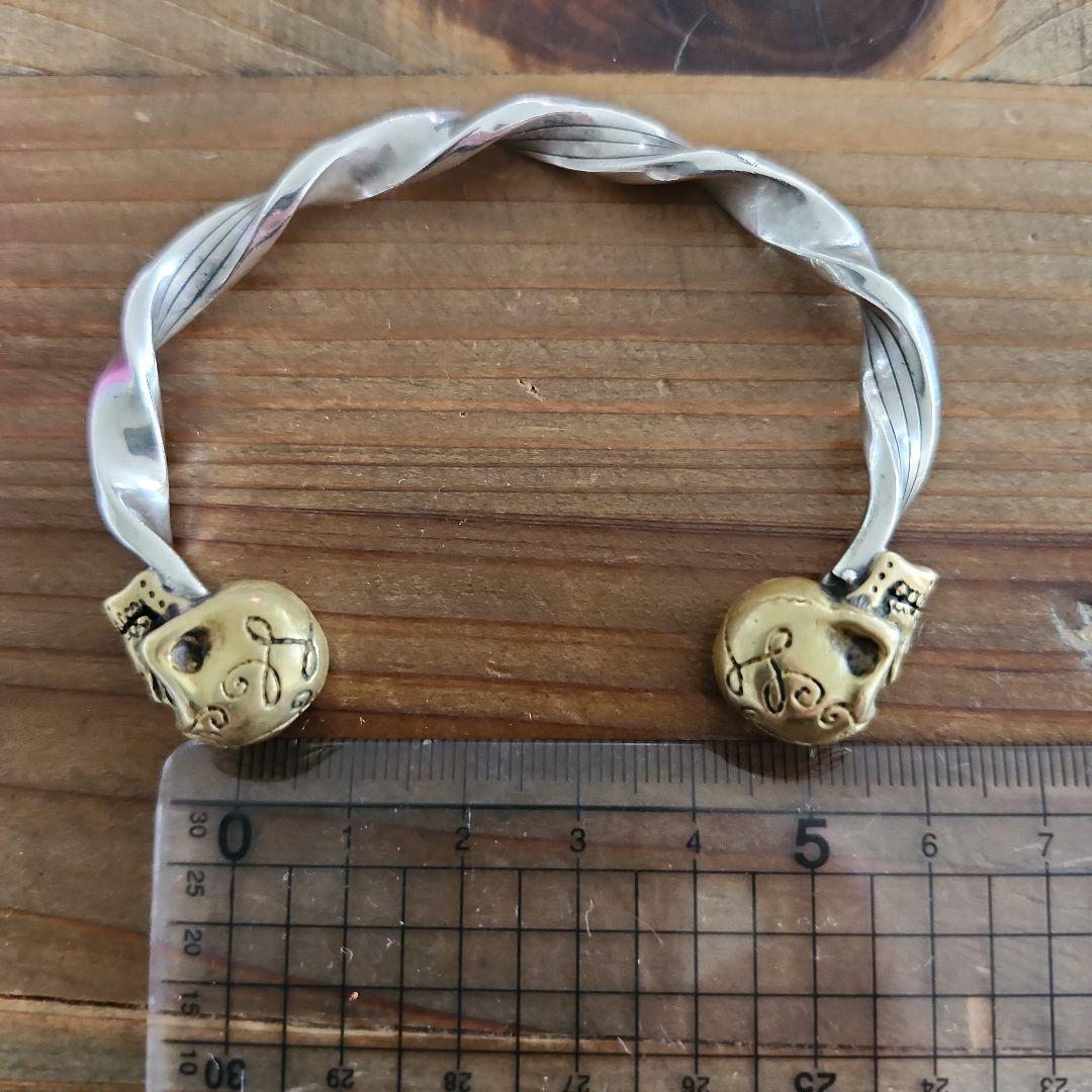 Garciaガルシアスカルツイストバングル