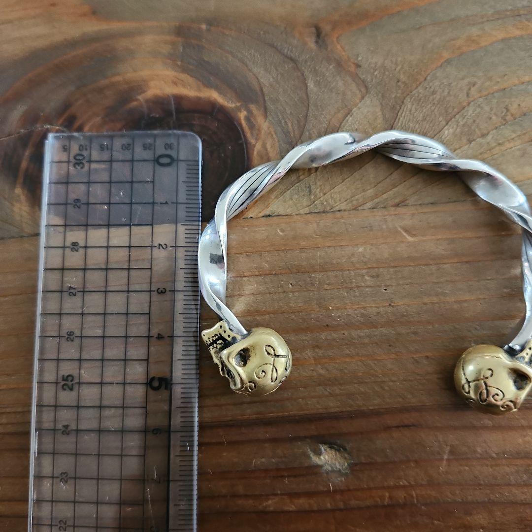 Garciaガルシアスカルツイストバングル