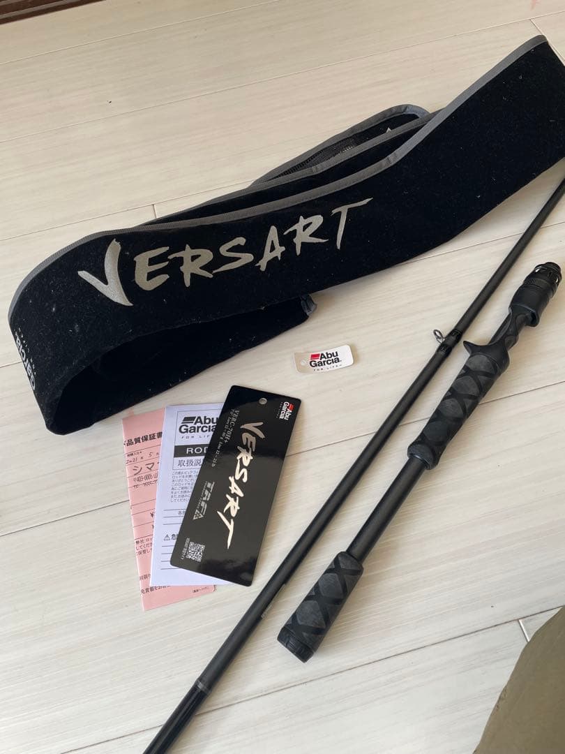 アブガルシア ベルサート 70H＋