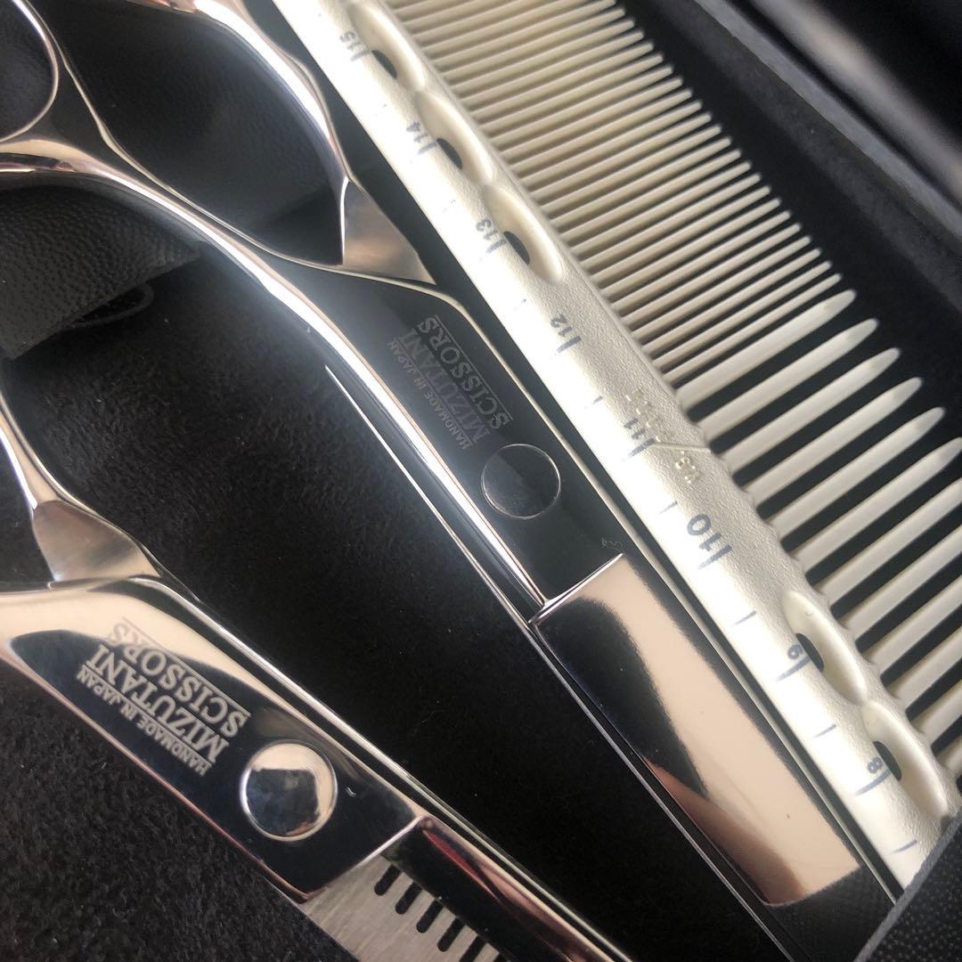 【未使用】正規 MIZUTANI SCISSORS ミズタニシザーズ 美容理容師