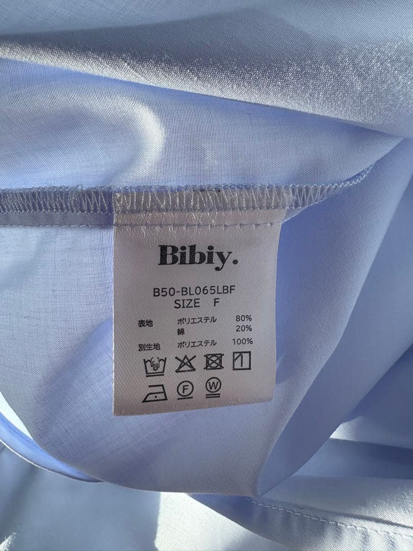 美品！1回着のみ！Bibiy. パフスリーブブラウス　フリル　ライトブルーシャツ