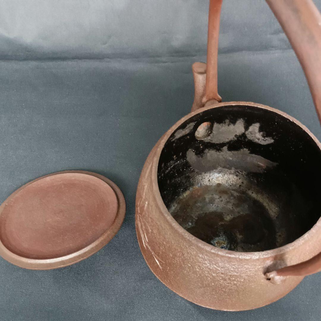 菊地政光 作 柘榴紋 ざくろ紋 鉄瓶