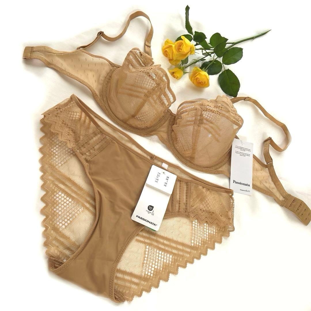⭐︎高級フランス パッショナータ❤︎大人なヌーディカラーランジェリー