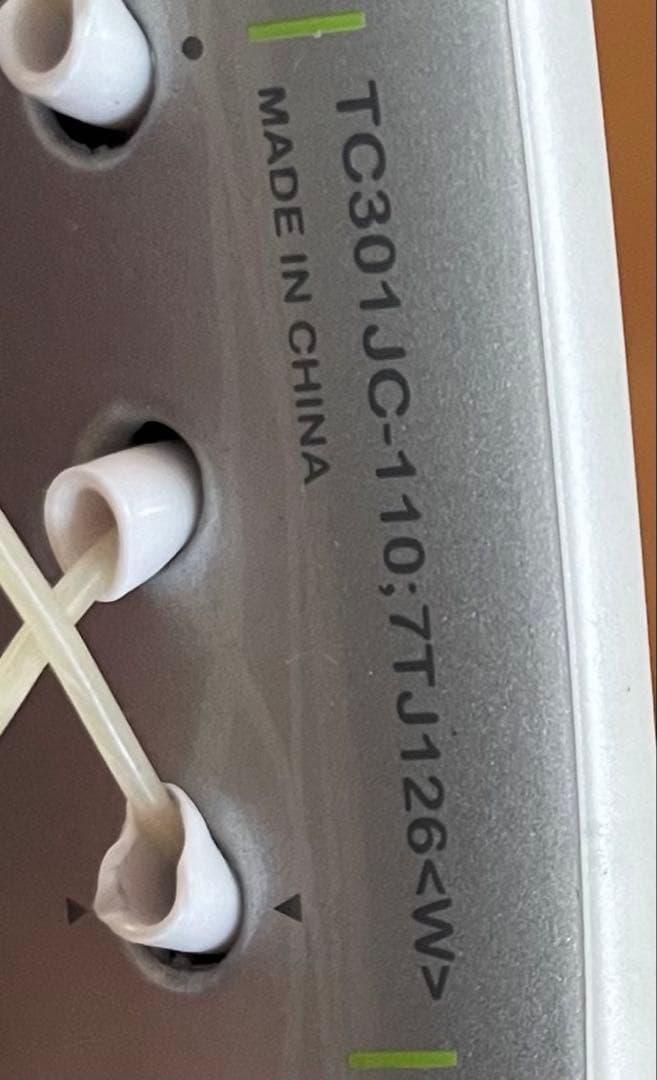 プリンス Prince EMBLEM 110 7TJ126 2020年モデル