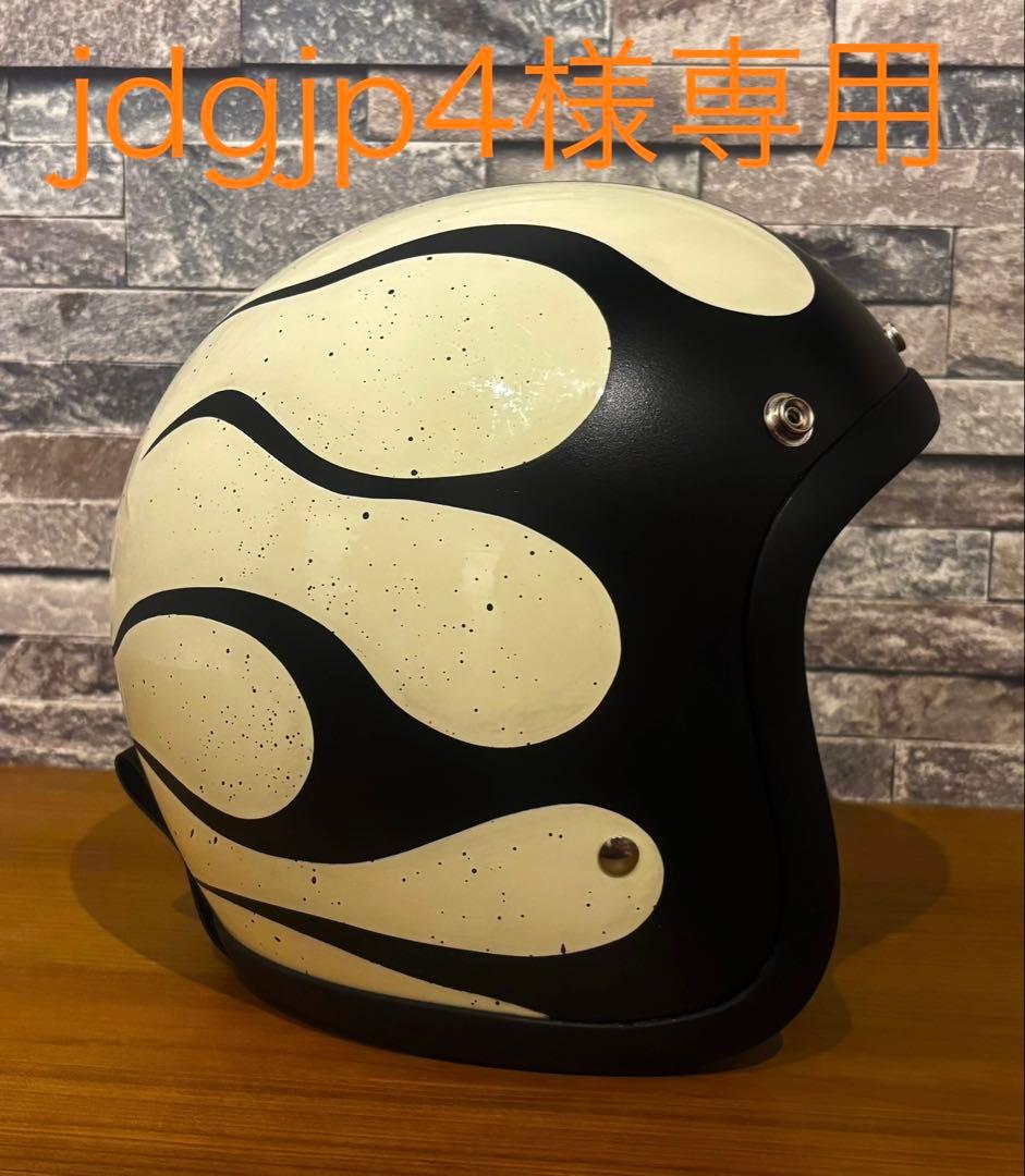 ジェットヘルメット、ジェッペル