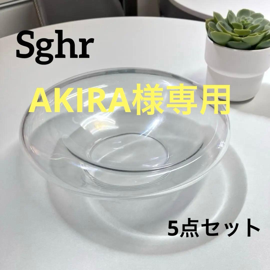 AKIRA 　20点セット