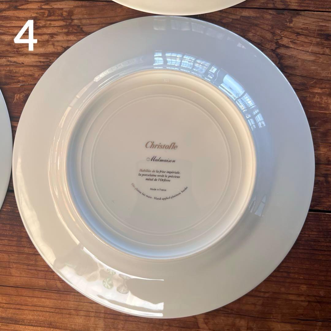 クリストフル　マルメゾン ポーセリンプラチナプレートセット 4枚