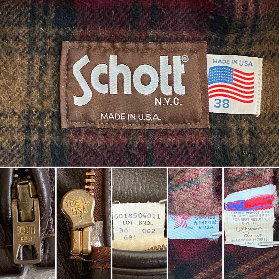 80s/38 SCHOTT 681 シングルライダース ブランケットライニング