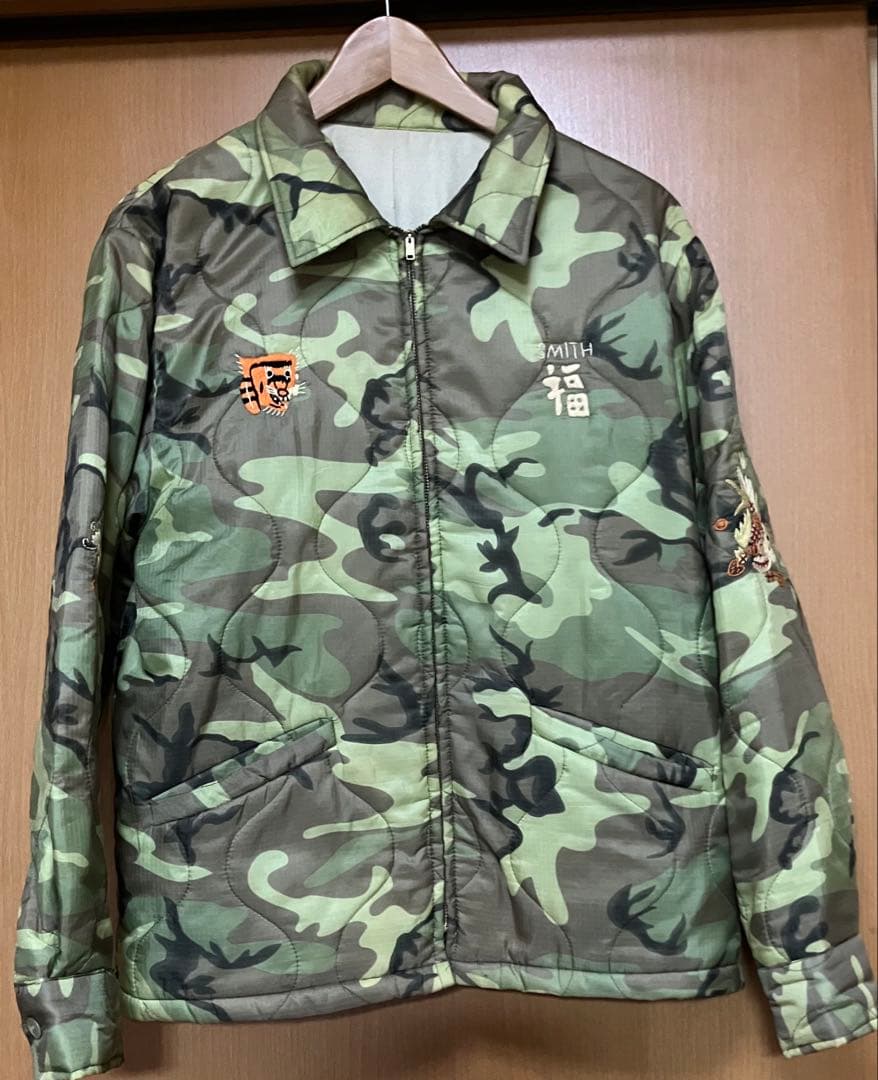 カモフラベトジャン　虎&ベトナム刺繍入り