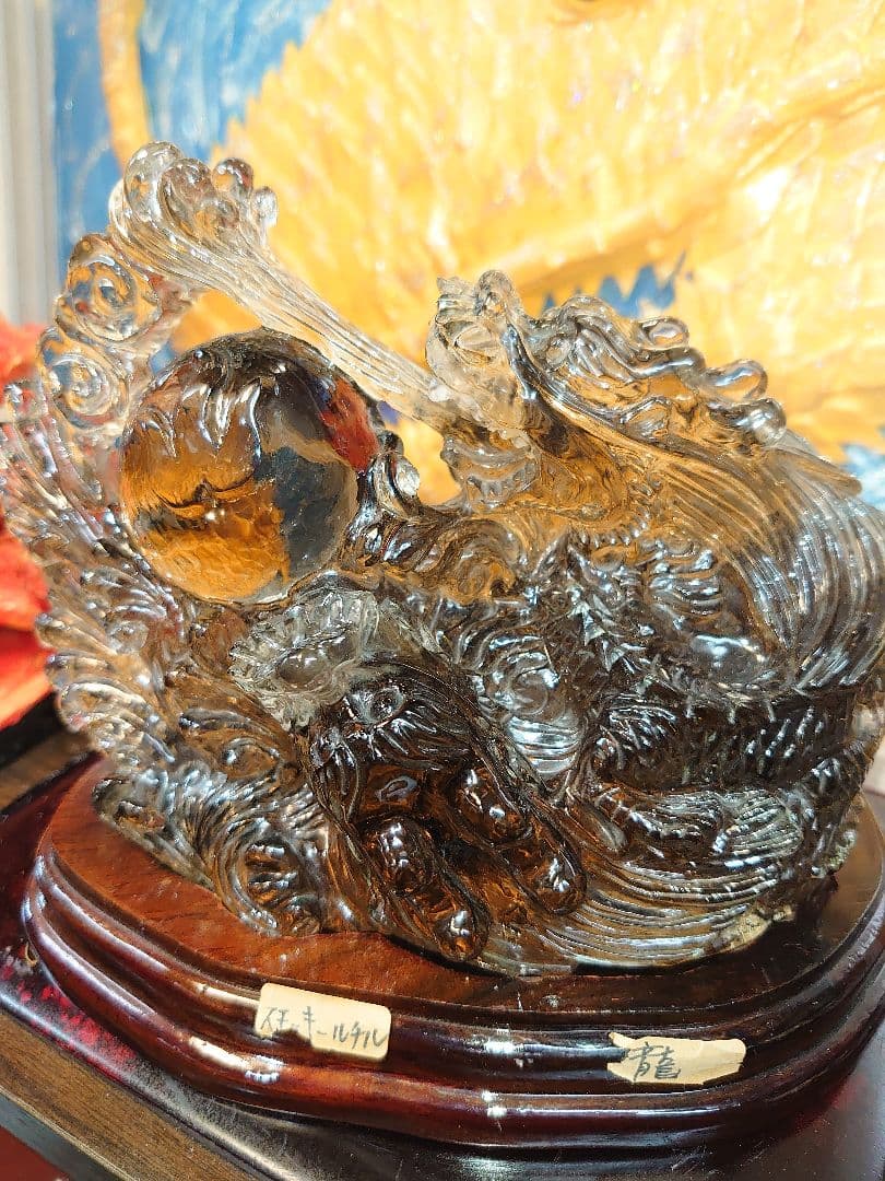 最強パワーストーン 双龍 スモーキールチルクォーツ  龍神【鑑定書付き】龍彫り㋯