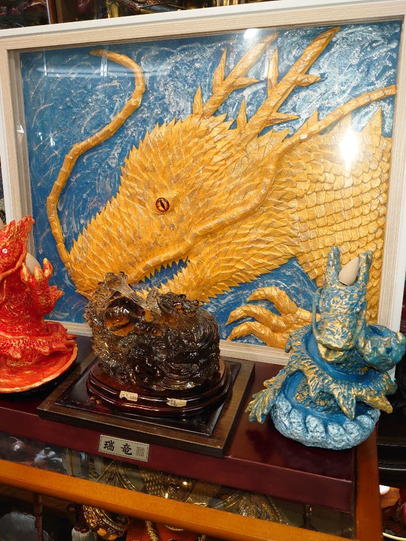 最強パワーストーン 双龍 スモーキールチルクォーツ  龍神【鑑定書付き】龍彫り㋯