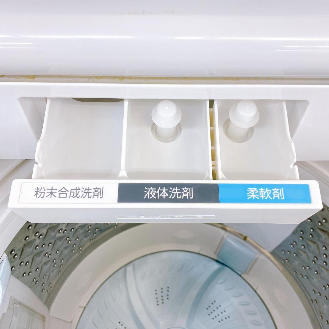 2024年製 TOSHIBA 全自動洗濯機 AW-8DH4 8kg 東芝