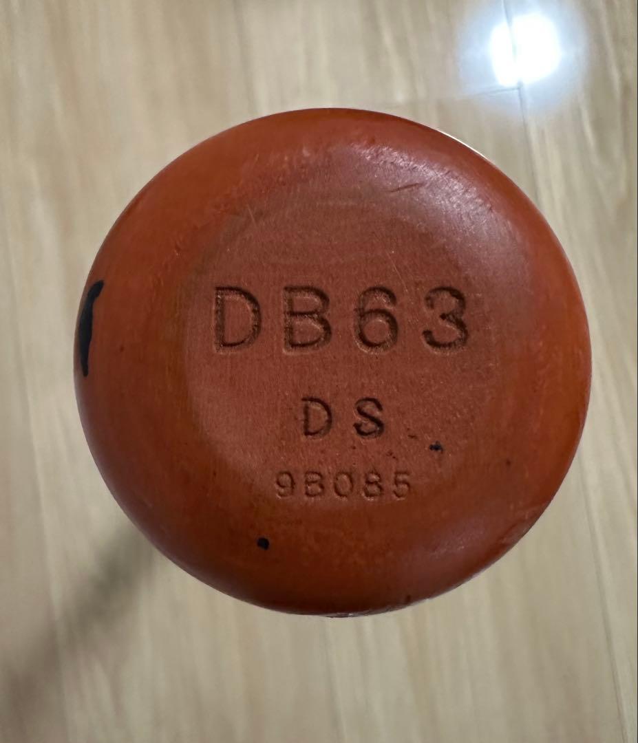 【肉団子様】ゴールドステージ バット DB63 NPB支給品