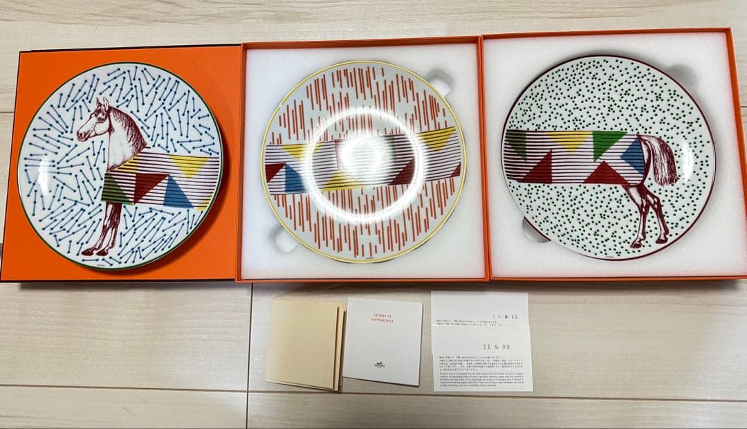 HERMES エルメス デザートプレート〈エルメス・イポモビル〉　3枚セット