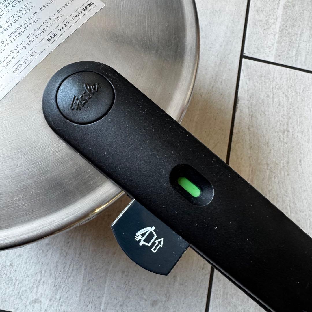 圧力鍋フィスラー4.5Ｌ　作動圧力115kPa