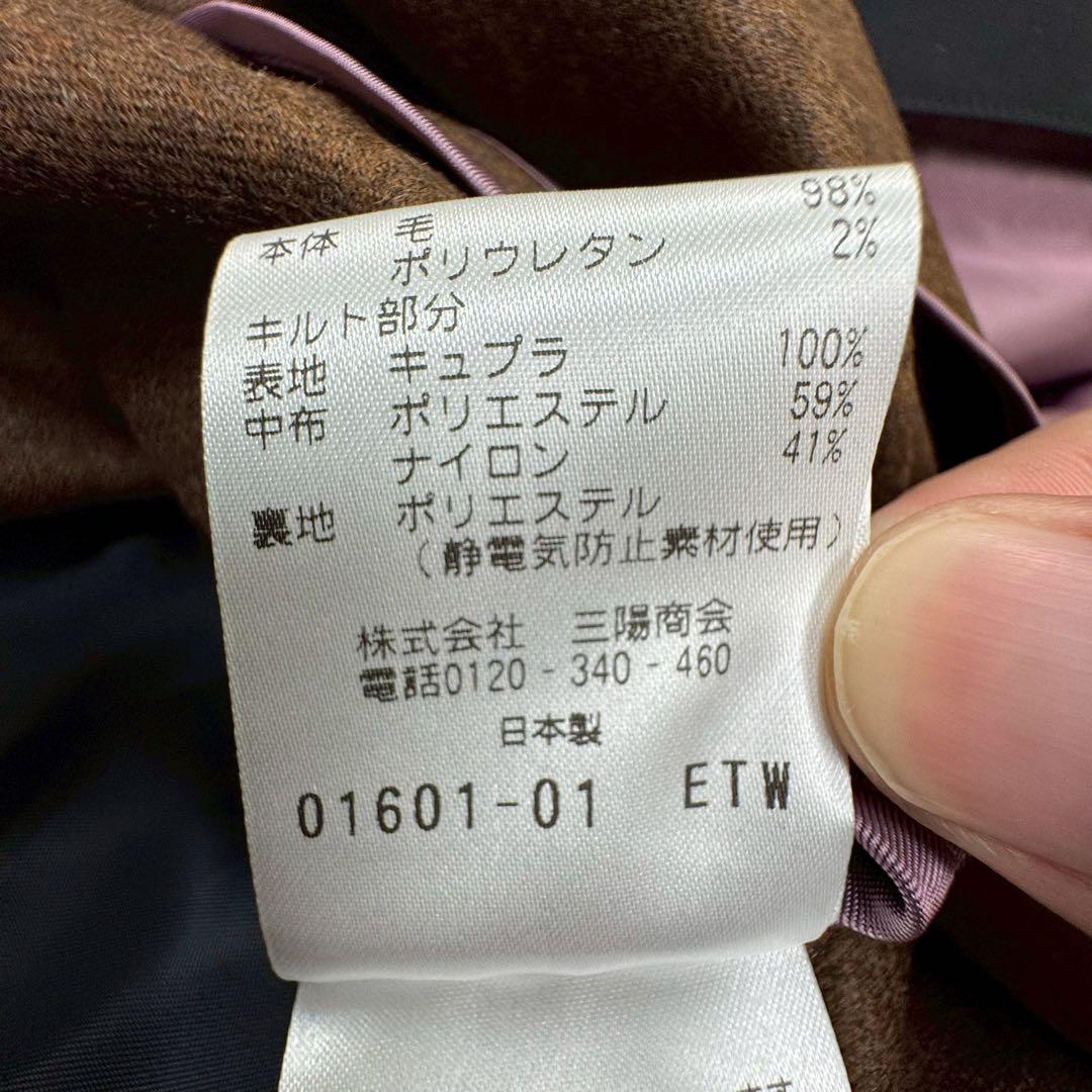 極美品✨ SANYO 100年コート ステンカラーコート 比翼 ライナー付 LL