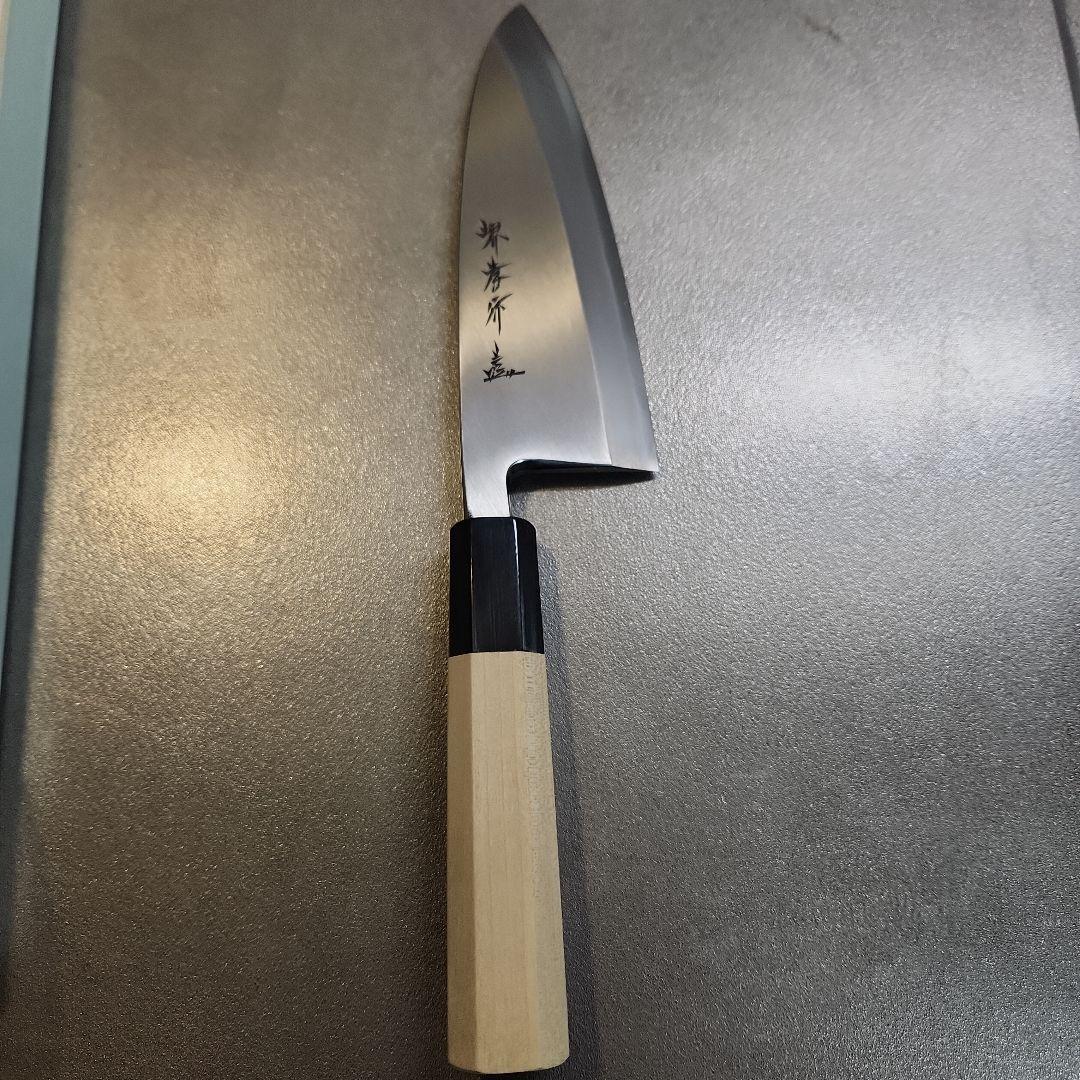 (25日まで公開)堺孝行作　出刃包丁　5寸　銀三