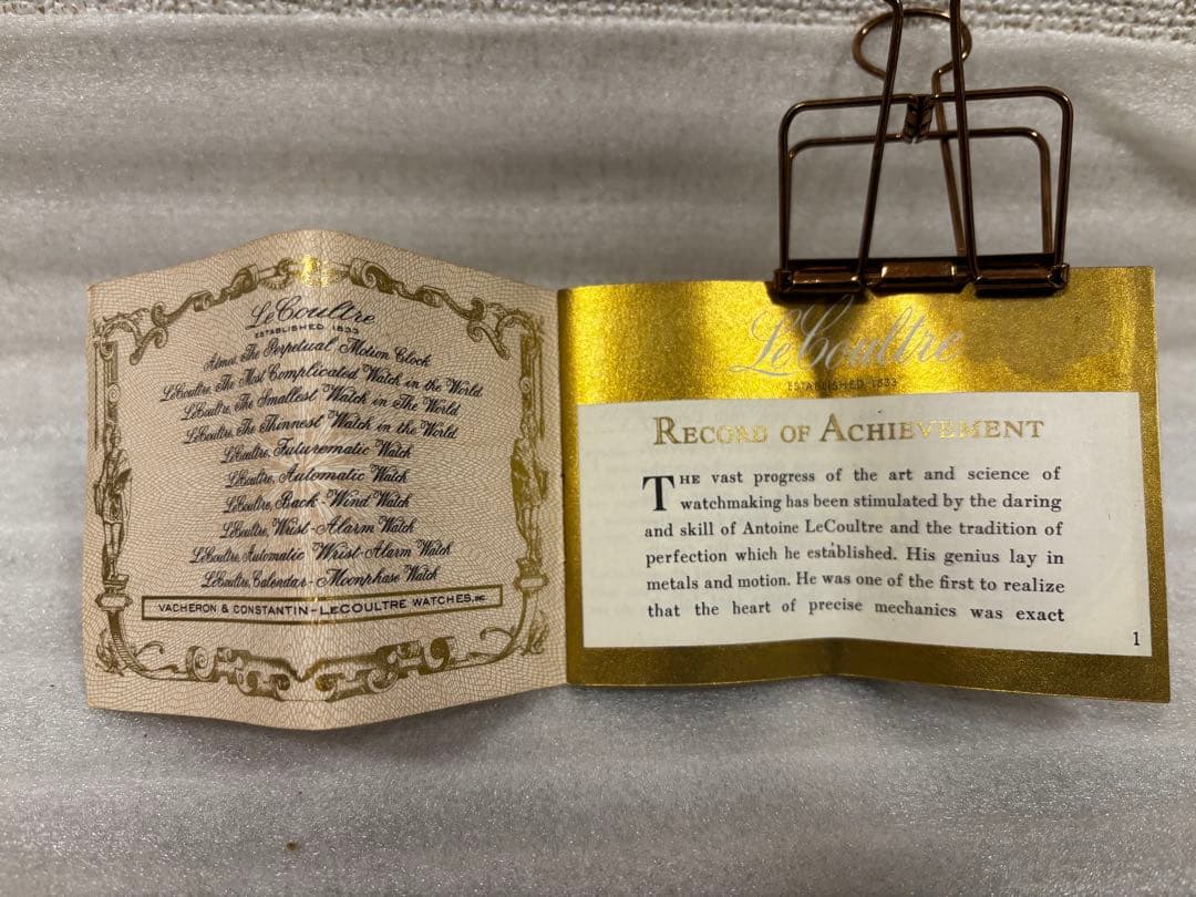 Jaeger-LeCoultre アラームクロック ヴィンテージ 置時計 手巻き