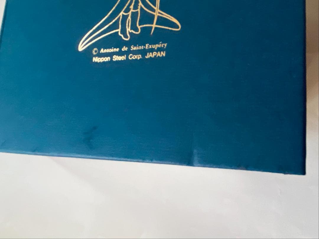 星の王子さま 陶器 フィギュリン フィギュア オブジェ 美品