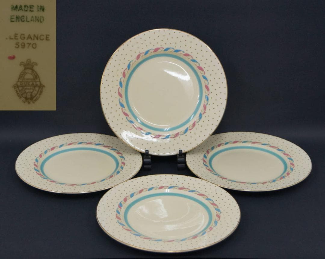 ELEGANCE(エレガンス) アンティーク 大皿 金縁絵皿 四枚セット