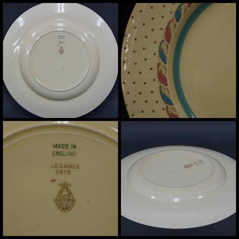 ELEGANCE(エレガンス) アンティーク 大皿 金縁絵皿 四枚セット