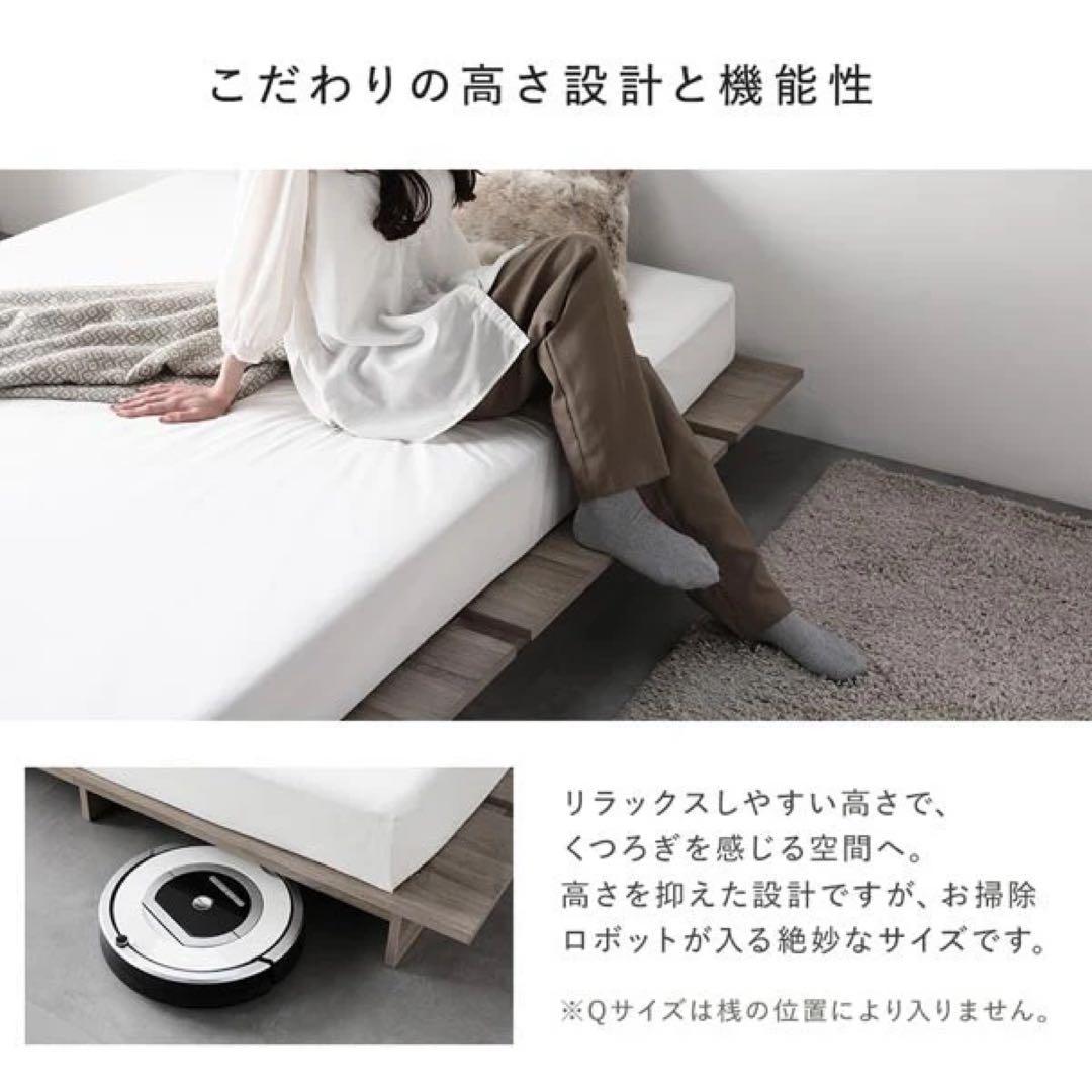 【美品】RASIK 『TUULIE トゥーリエ』 シングル　マットレス付き