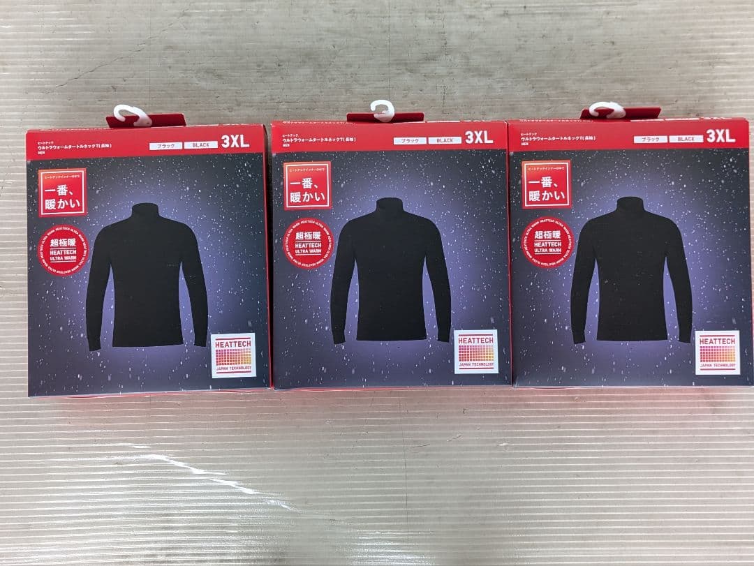 372 ユニクロ超極暖ヒートテックタートルネック3点セット　3XLサイズ