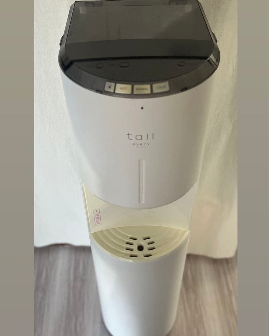 なずなtall 浄水器 ホワイト スリムデザイン　カートリッジ3本付き